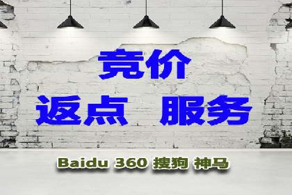 微博信息流在品牌危机公关中的应用