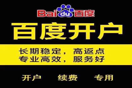 案例对比：优化前后百度推广效果差异