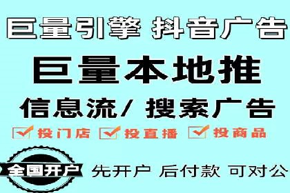 解析SEM代运营托管公司如何助力中小企业发展
