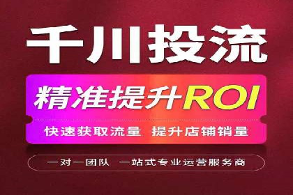 百度推广收费模式解析与实例